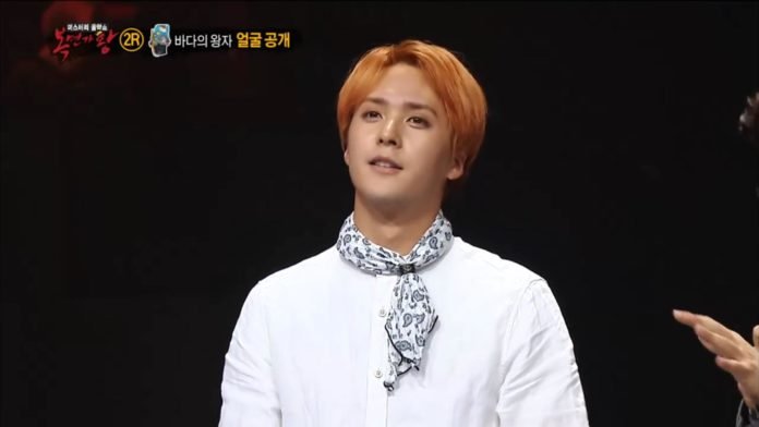 Dongwoon Highlight