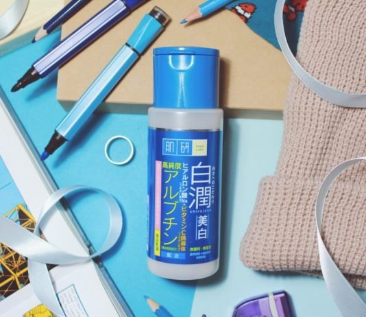 Hada Labo Shirojyun Arbutin Lotion