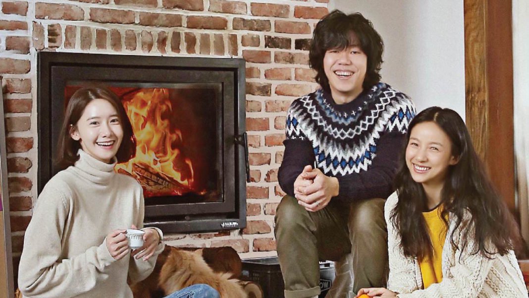 Hyori's Homestay