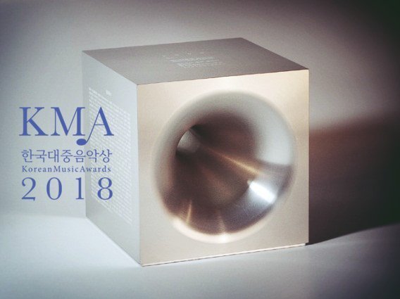 korean-music-awards-2018