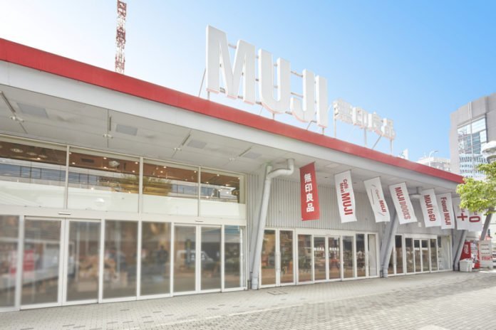 Mỹ phẩm Muji: Thương hiệu mỹ phẩm bình dân Nhật Bản