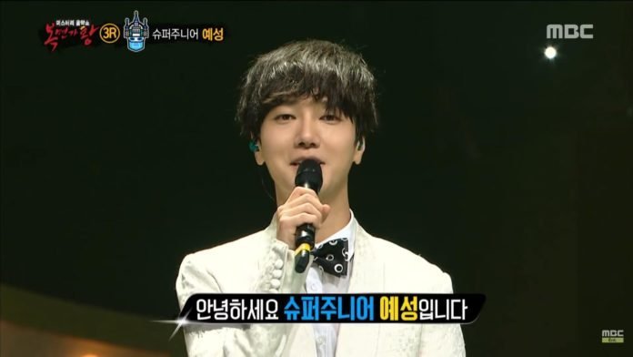 Yesung Super Junior