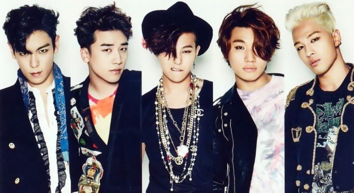 BIGBANG