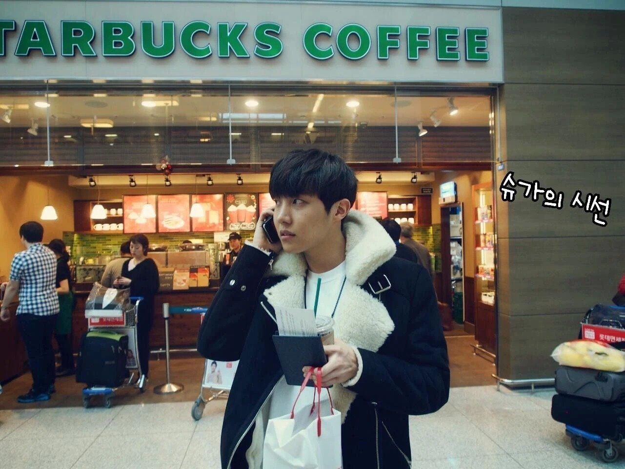 BTS Starbucks