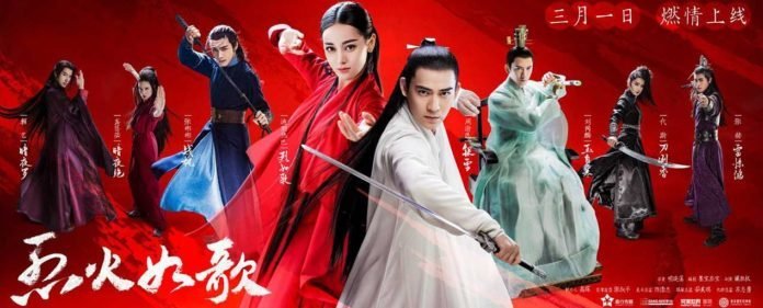 Liệt hỏa như ca