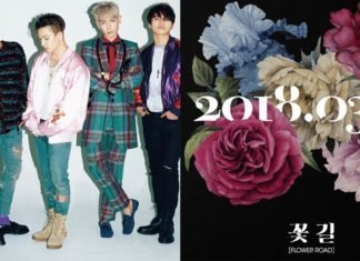 Flower Road