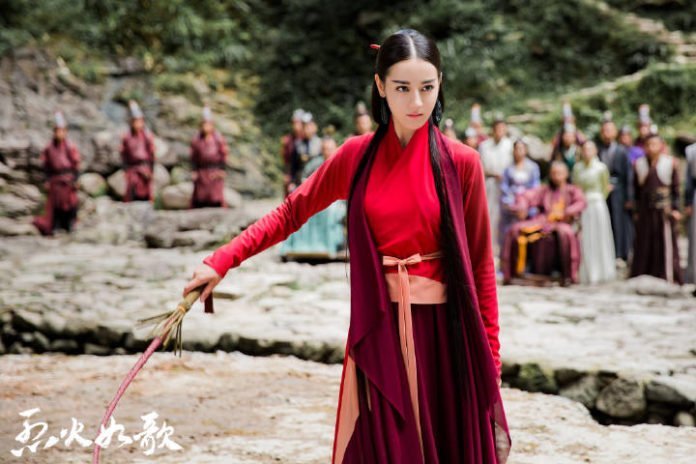 Liệt Hỏa như ca 