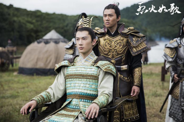 Liệt hỏa như ca