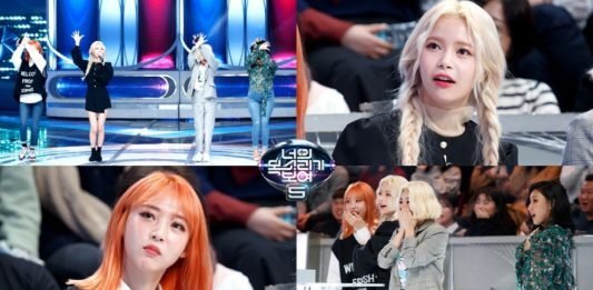 MAMAMOO