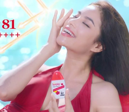 Review kem chống nắng Sunplay Super Block SPF81 PA++++ Sunplay Super Block SPF81 PA++++
