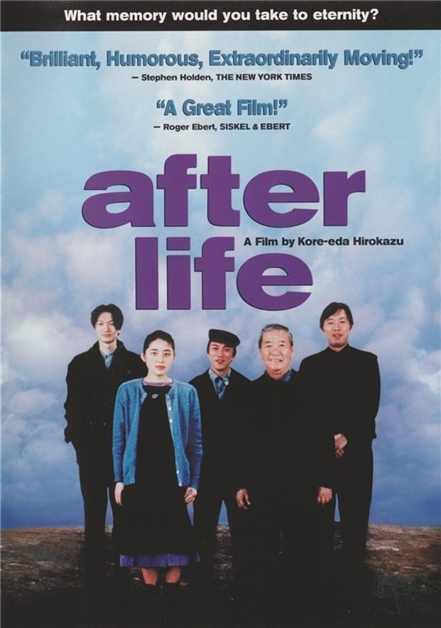 after life