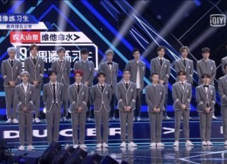 cover idol producer
