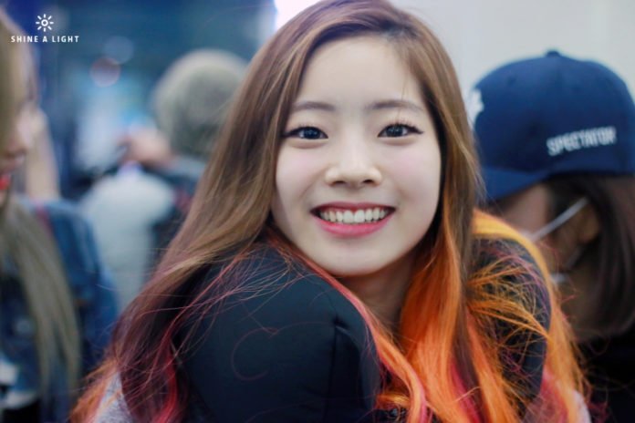 Dahyun