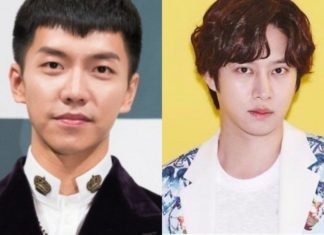 Heechul Lee Seung Gi