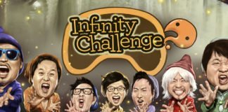 Infinity Challenge