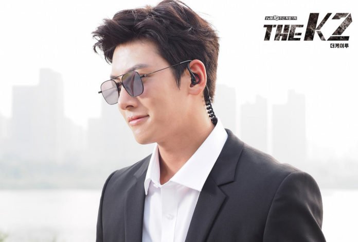ji chang wook