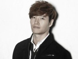 Kim Jong Kook