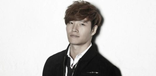 Kim Jong Kook