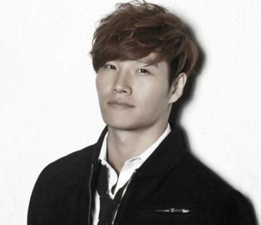 Kim Jong Kook