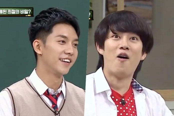 Heechul Lee Seung Gi