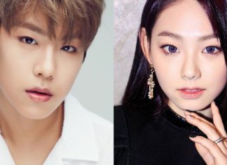 mina gugudan-wanna one park woo jin