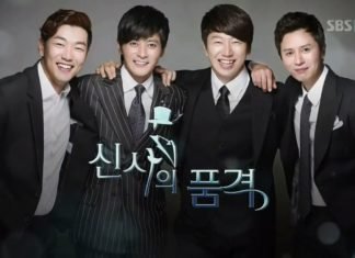 Phẩm Giá Quý Ông