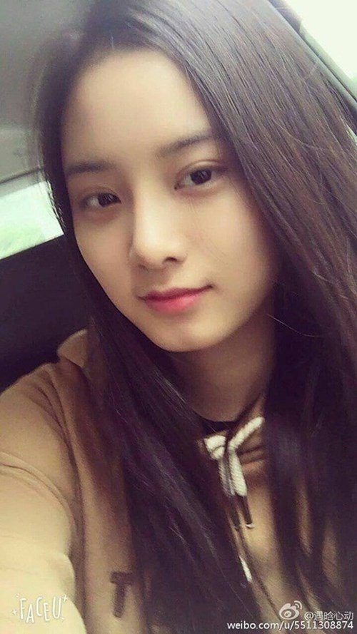 Ảnh selfie xinh lung linh của YiYang