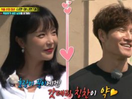 Kim Jong Kook và Hong Jin Young