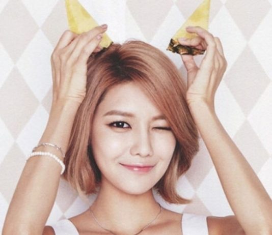Sooyoung