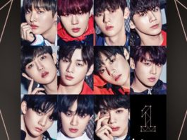 Wanna One