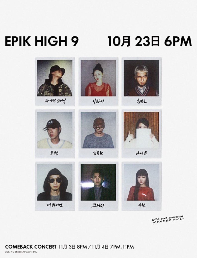 Epik High