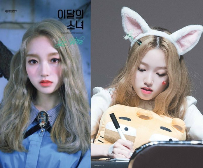 gowon