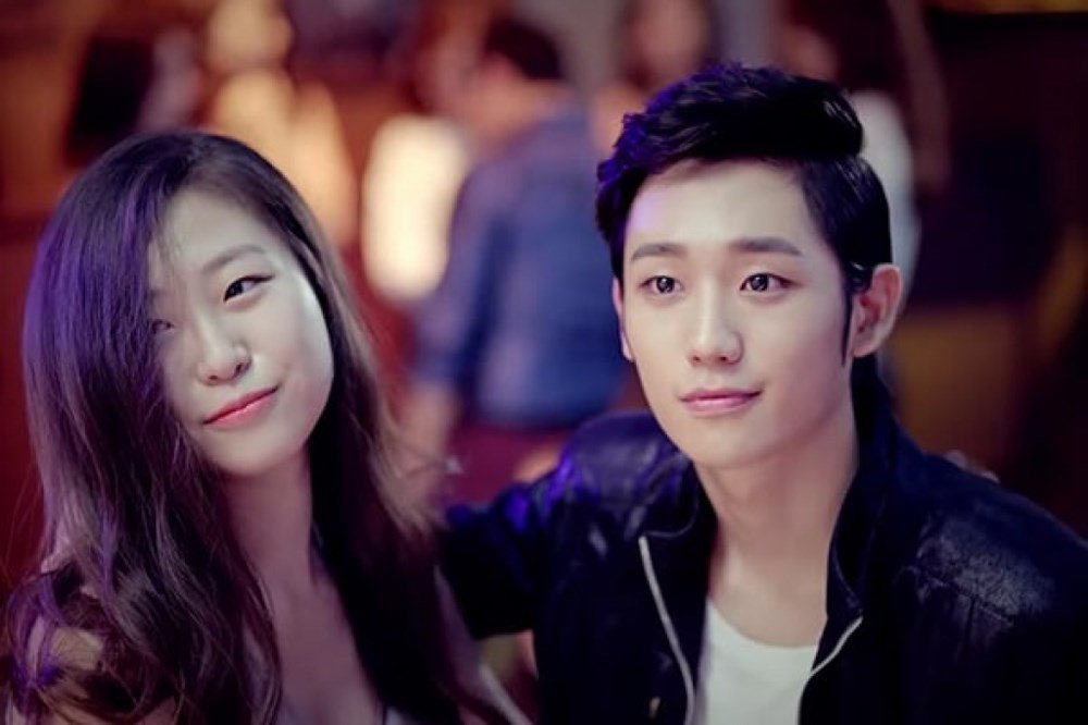 Jung Hae In