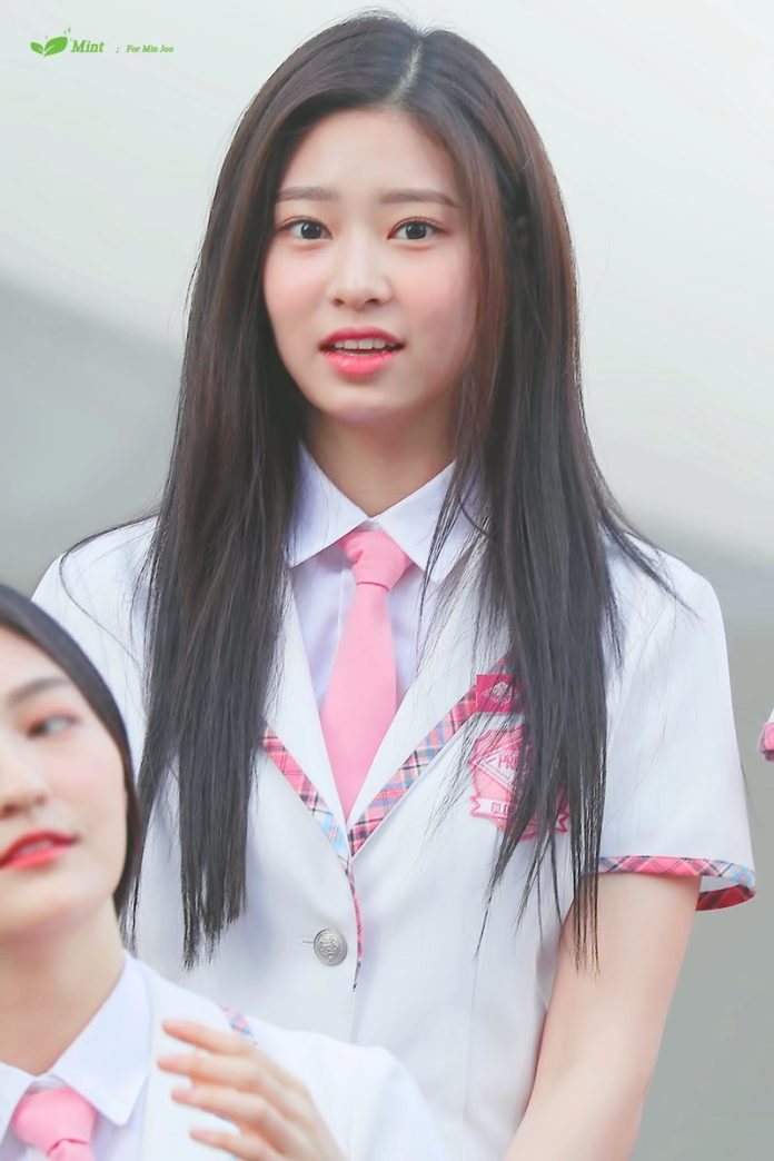  kim minjoo