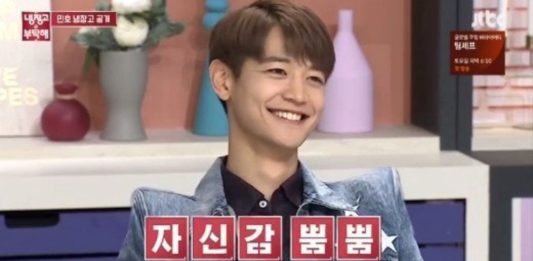 Minho