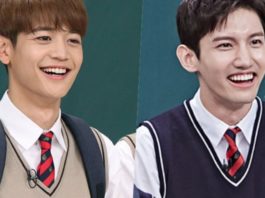 Minho Changmin