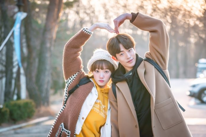 Nam Joohyuk và Lee Sungkyung