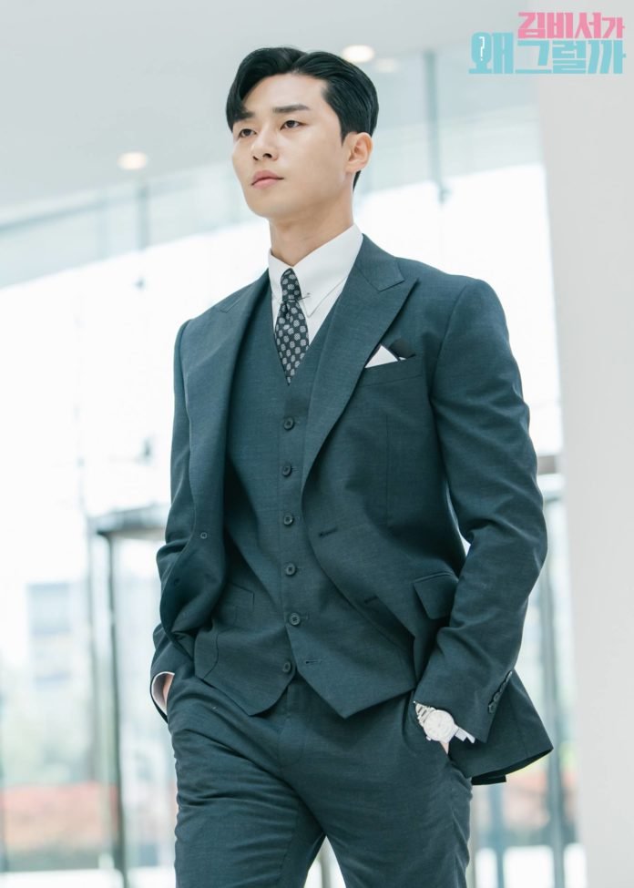 park-seo-joon-3