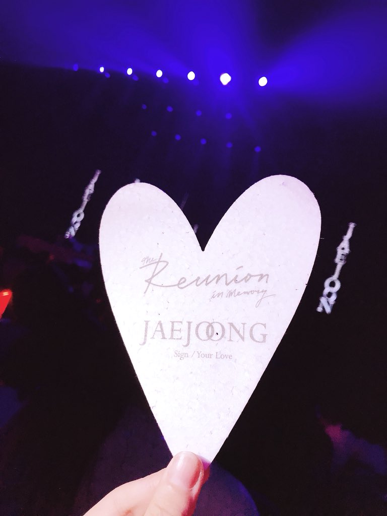 jaejoong concert