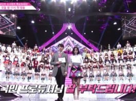 Produce 48