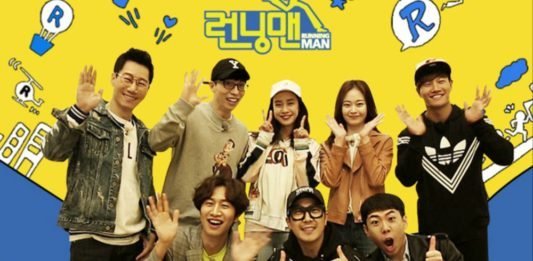 Running Man