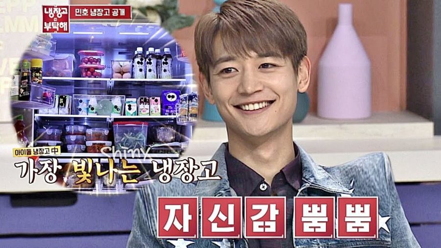 Minho