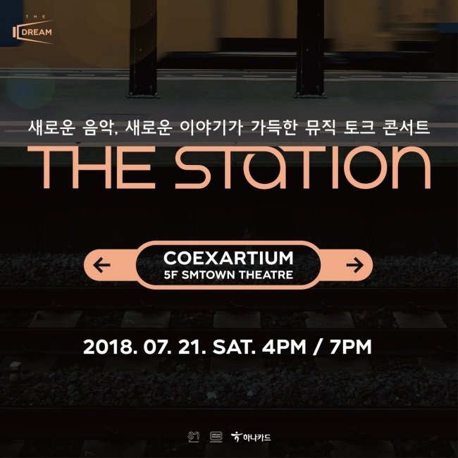the-station