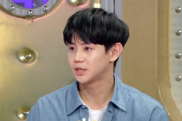 Yang Yoseob