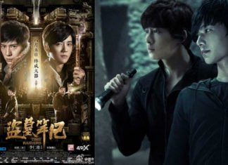 cover đạo mộ bút ký