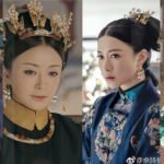 Diên Hy Công Lược