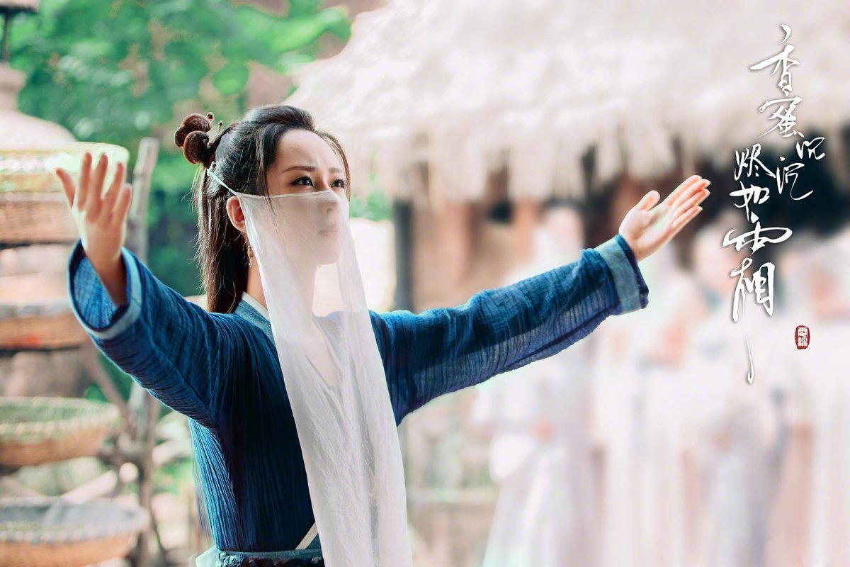 Tháng 8 này, mọt phim Hoa ngữ có hẹn với Hương Mật Tựa Khói Sương - BlogAnChoi