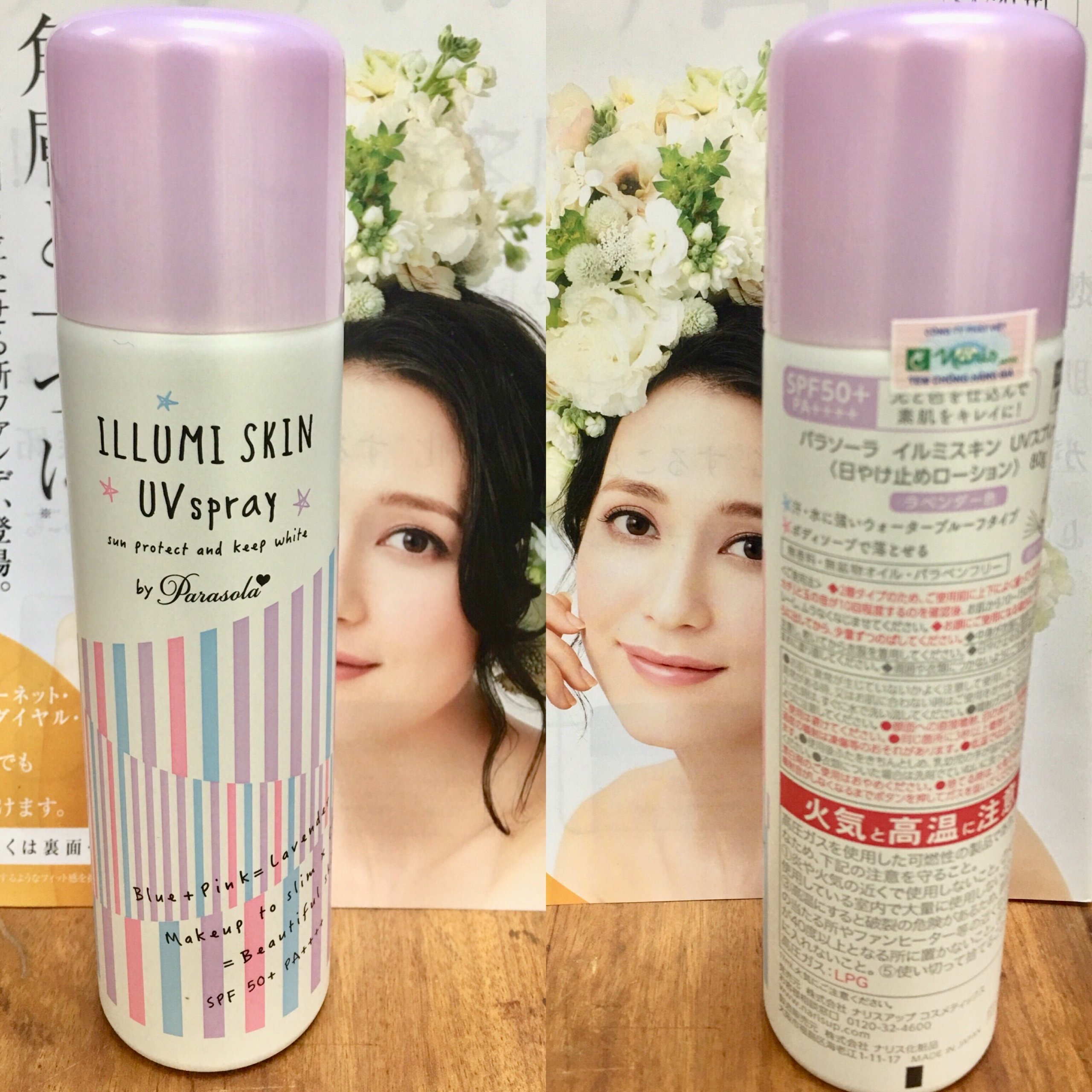 Review xịt chống nắng Naris Illumi Skin UV Spray SPF 50+ PA++++