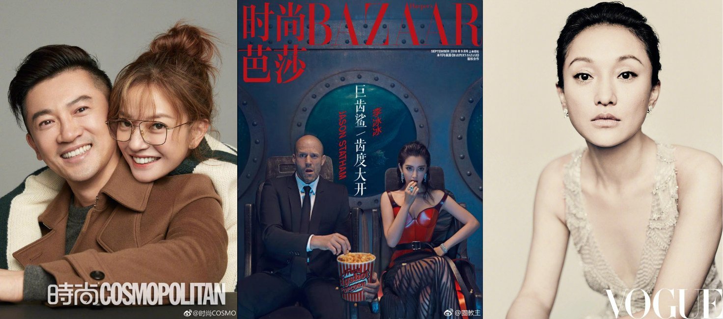 Ngũ đại tạp chí Trung thay nhau phô diễn trang bìa Kim Cửu ấn tượng của năm 2018