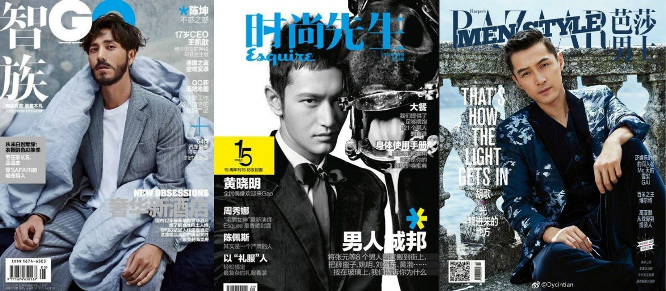 Top 9 ngôi sao nam sở hữu full trang bìa đơn của ngũ đại tạp chí nam tại Trung Quốc